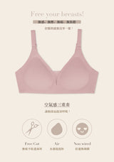 Free-Air Cut 2.0 (Hazel) - Bra